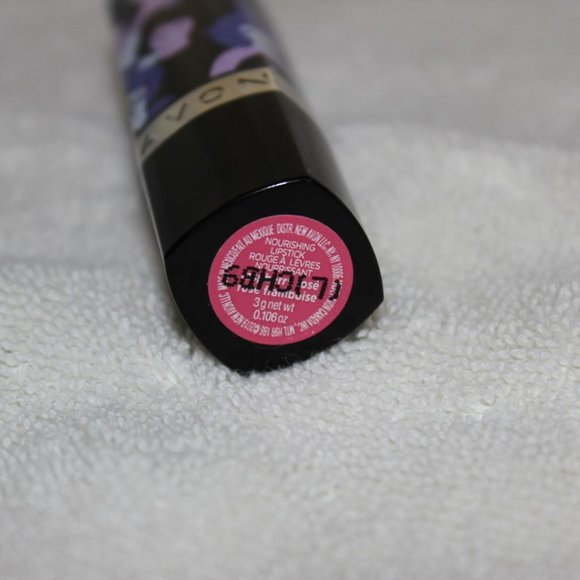 2 LOT NEW & SEALED AVON KISS OF HOPE NOURISHING LIPSTICK RASPBERRY ROSE - Picture 5 of 5